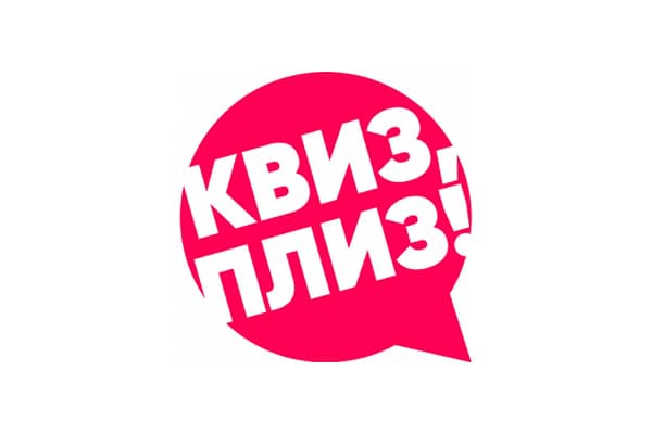 Логотип Quiz Plz