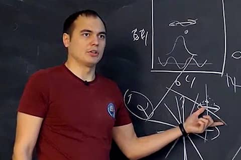 Скриншот с лекции